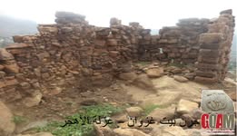 جرن المحل المجاور لحصن بيت الحيمي - صورة إضافية 1